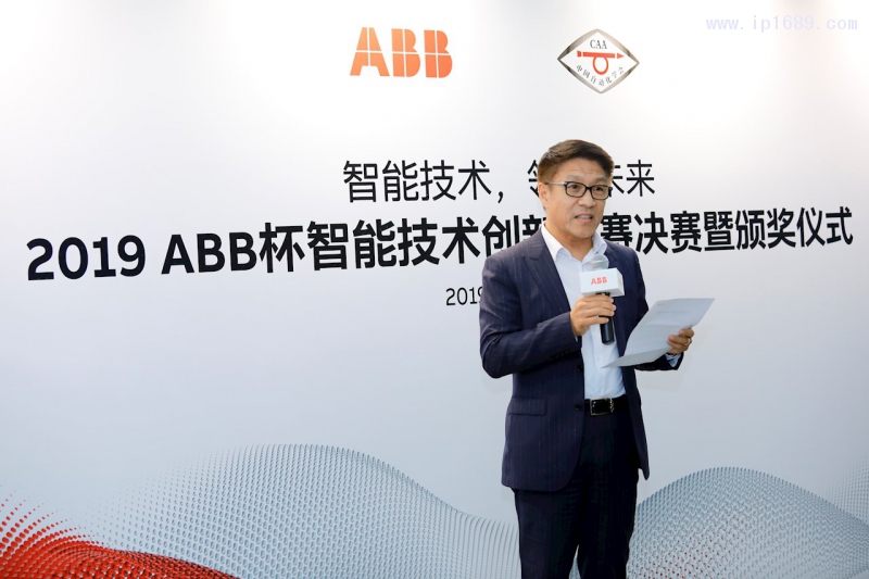 ABB集團高級副總裁、ABB（中國）有限公司總裁張志強先生