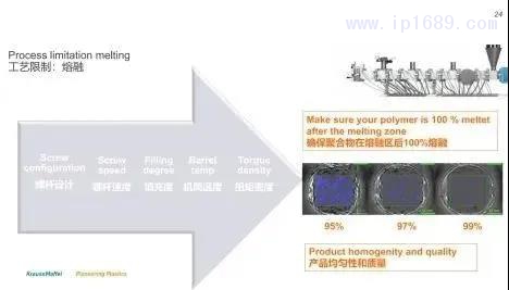 微信圖片_20200420173743